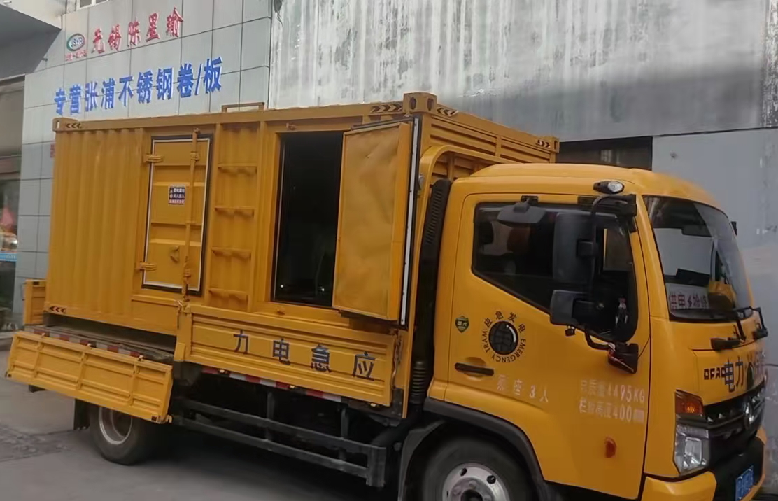 丰台柴油发电机组负载测试时应如何监控机组的运行状态？